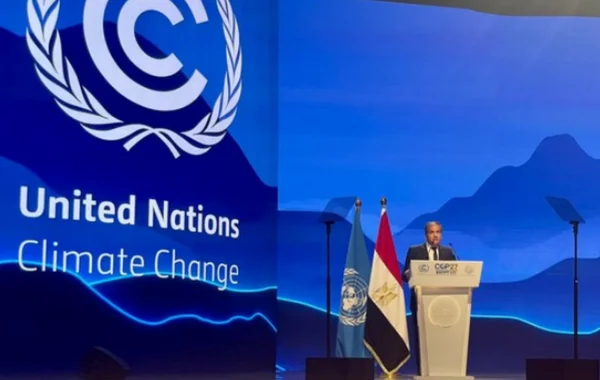 Perú en la COP27